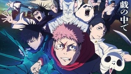 Jujutsu Kaisen_ The Culling Game Part 1
