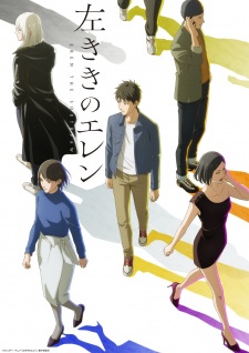 Eren the Southpaw Episode 9