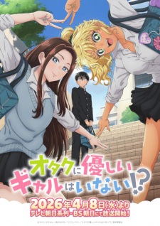 Gals Can’t Be Kind to Otaku!? Episode 9