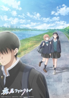 Kirio Fan Club Episode 10