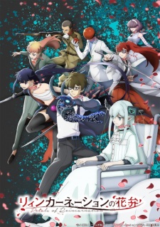 Petals of Reincarnation Episode 10