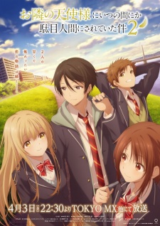 The Angel Next Door Spoils Me Rotten 2 Episode 10